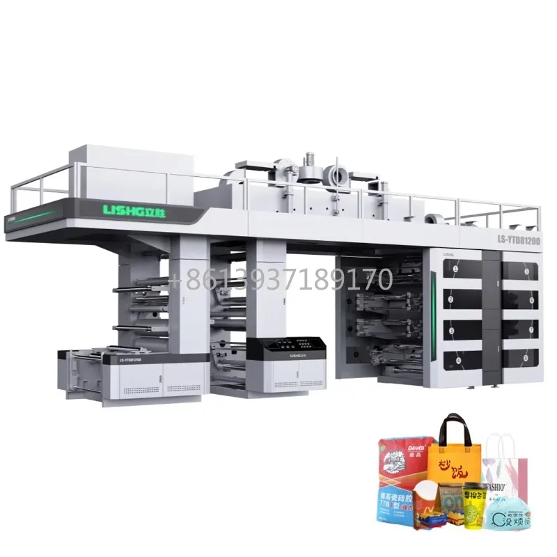 with Camera and Computer for Inline Flexo Print Machine Book Flexo Printing Machine
