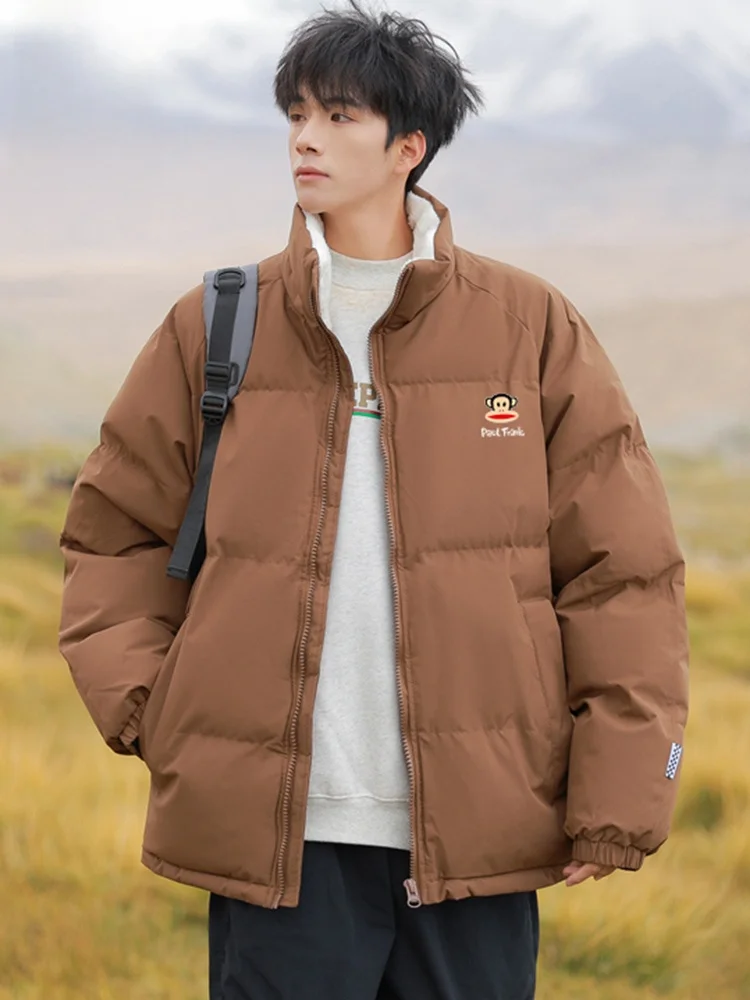 

PaulFrank Thiened Lamb Velvet Cotton Jaet Men's Winter Warm Cold Proof Stand Collar Monkey Coat Zipper Closure Casual Sle