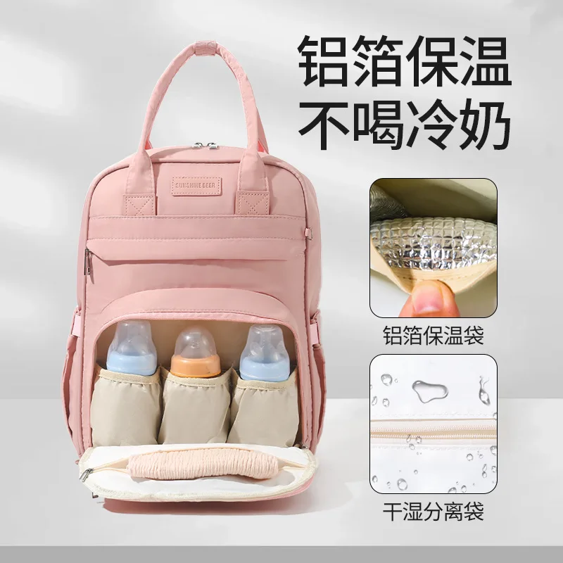 جديد حقيبة السفر الحفاض المومياء حقيبة تغيير حقيبة حفاضات جديدة للأم مقاوم للماء الأمومة حقيبة التمريض للعناية بالطفل أكياس حفاظات #4