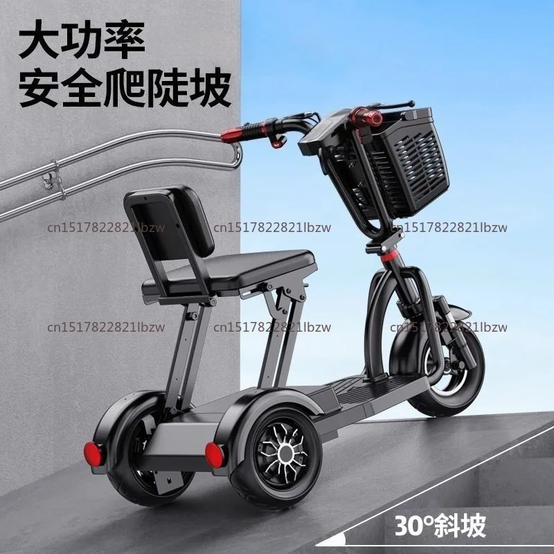 Lithium Battery-Powered Elderly Scooter: Electric Tricycle, Battery Car with Lift Function, Rechargeable, Folding and Portable