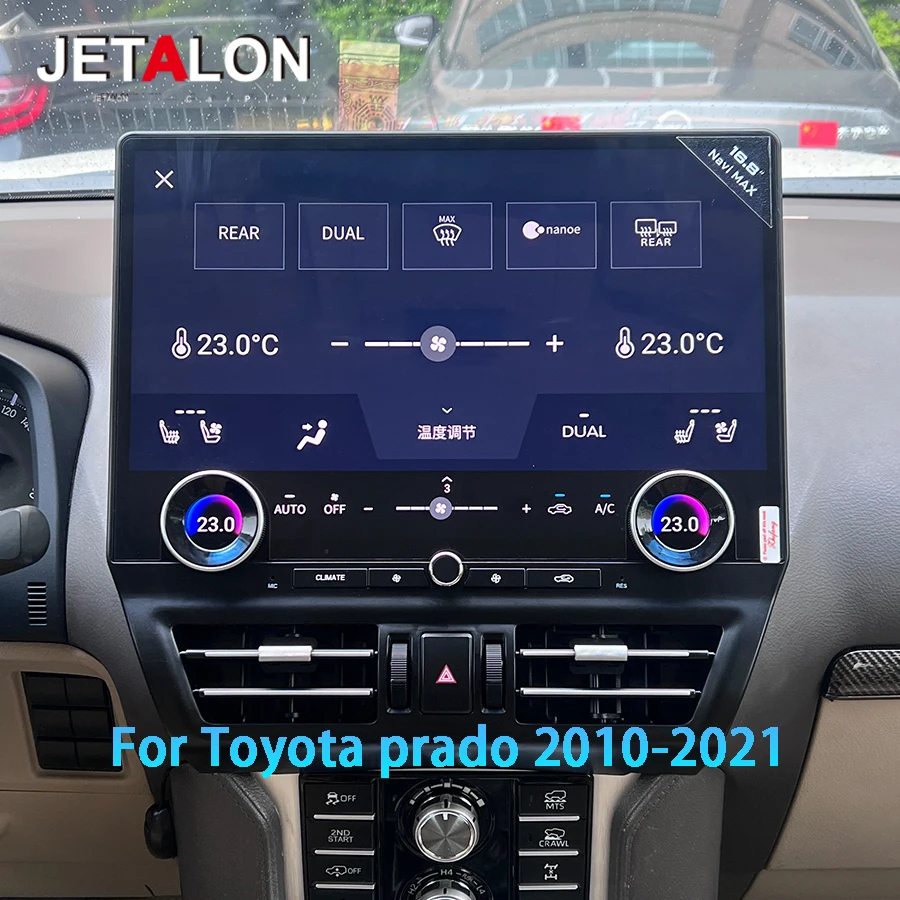 

16,8-дюймовый автомобильный радиоприемник с сенсорным экраном, Android 13, Carplay, GPS, видеоплеер для Toyota Prado Land Cruiser 150 2010-2021, мультимедиа, навигация