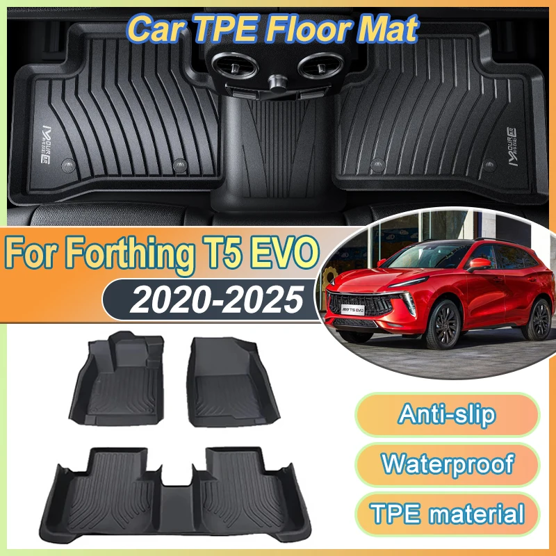 

Car Floor Mats For DFSK Forthing T5 Evo 2021~2025 LHD 3D Waterproof Mud Carpet Foot Full Pad Easy Clean TPE Material Accessories