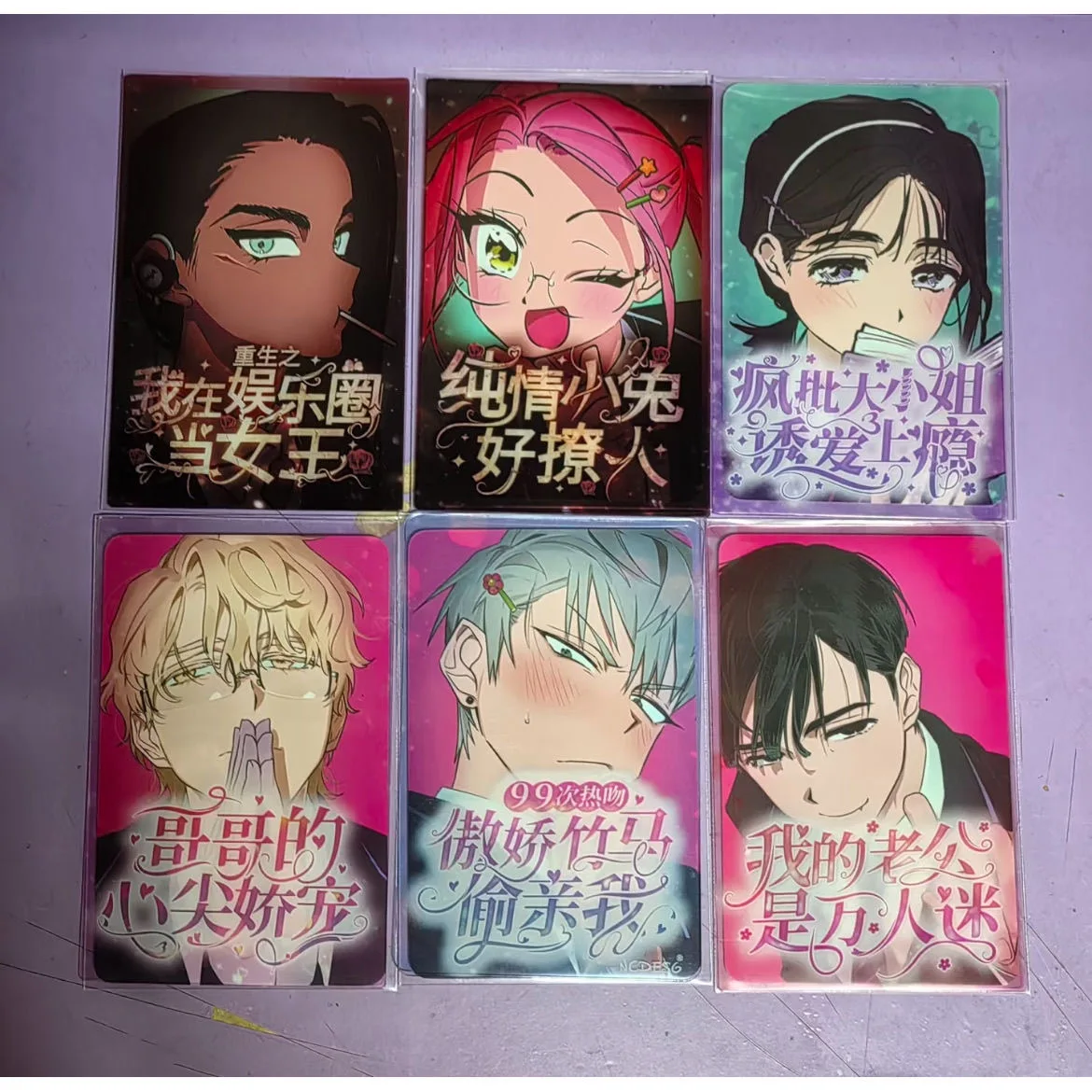 Косплей Новая самодельная нестандартная сцена 3-дюймовая маленькая открытка Polaroid с двусторонней печатью, высокая эстетичная открытка