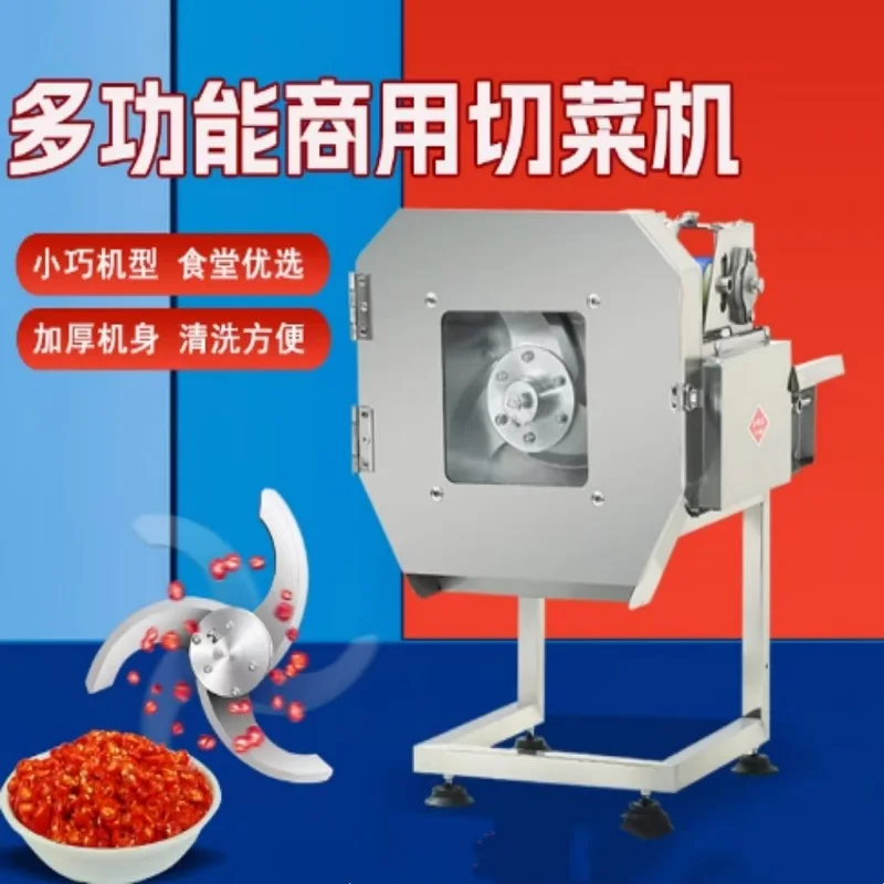 小型商業デスクトップ多機能ダブルスピード CNC 野菜切断機 220V 110V