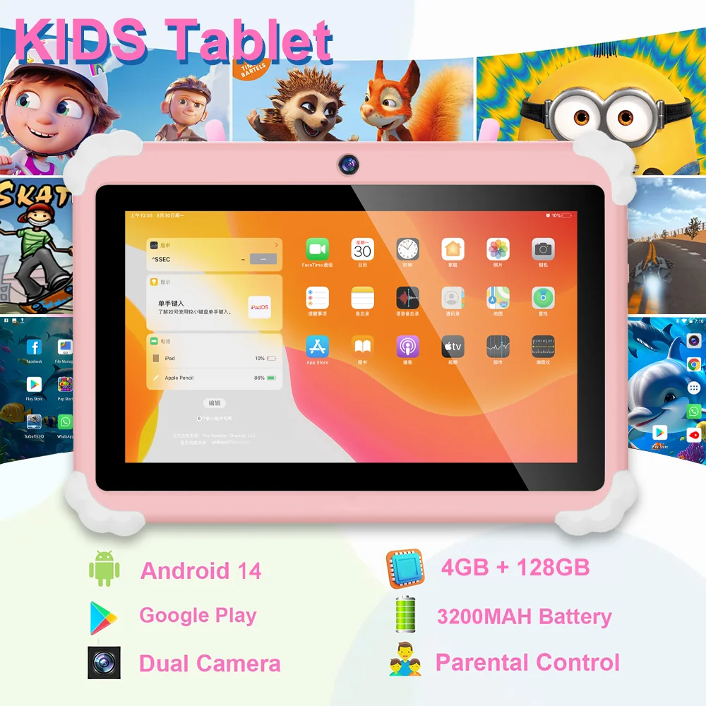 

Study Tablet 1/4GB+8/128GB Memory Android 7.0 Virtual 14.0 System 7 Inch 1024*600 Display Child-Safe Mode Portable Learning Pad
