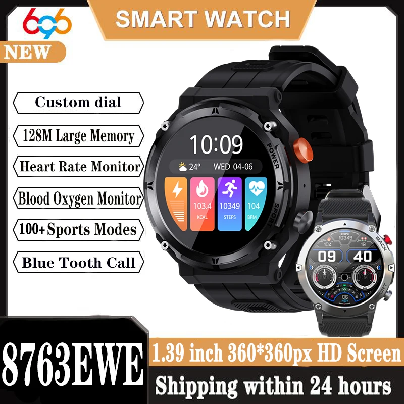 Smart Watch 1.39inch 360*360 Screen Blue Tooth Call Heart Rate Voice Assistant IP68 1ATM Waterproof 100+ Sport Modes Smartwatch