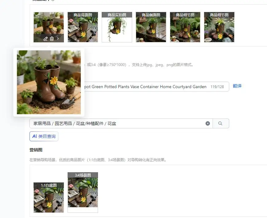 Creative Rain Boots Flowerpot Green Potted Plants Vase Container Home Courtyard Garden Decor Handicrafts Ornament Gifts