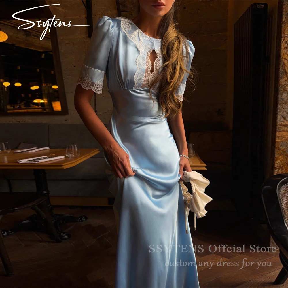 

SSYTENS Exquisite Blue Lace Mermaid Evening Dresses Short Sleeves Lace Formal Dress Special Occasion Party Gowns 2026 Customized