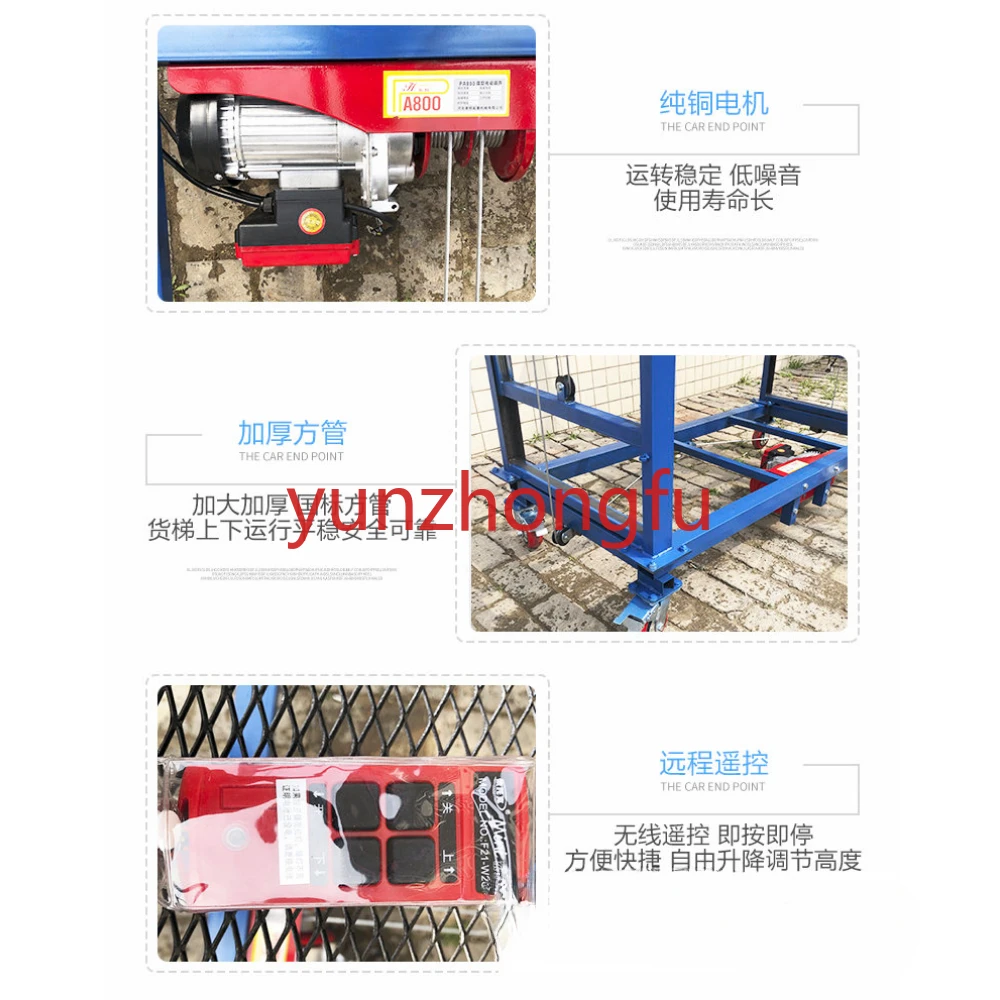 Climbing home decoration remote control lifting platform Electric scaffolding mobile folding multifunctional construction site