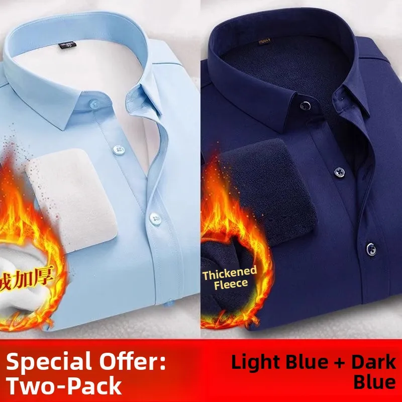 남성용 기모 안감 따뜻한 롱 슬리브 비즈니스 캐주얼 폴리에스터 섬유 무브랜드 등록 상표