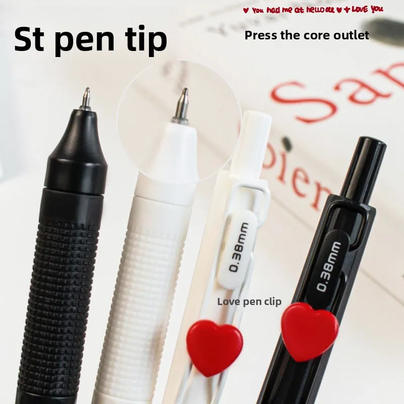 ماجيك بطاقة الفرح سلسلة هلام القلم دفع تسجيل أقلام حساب اليد مجلة الصحافة هلام أقلام 0.18-0.28 مللي متر مدرسة مكتب القرطاسية