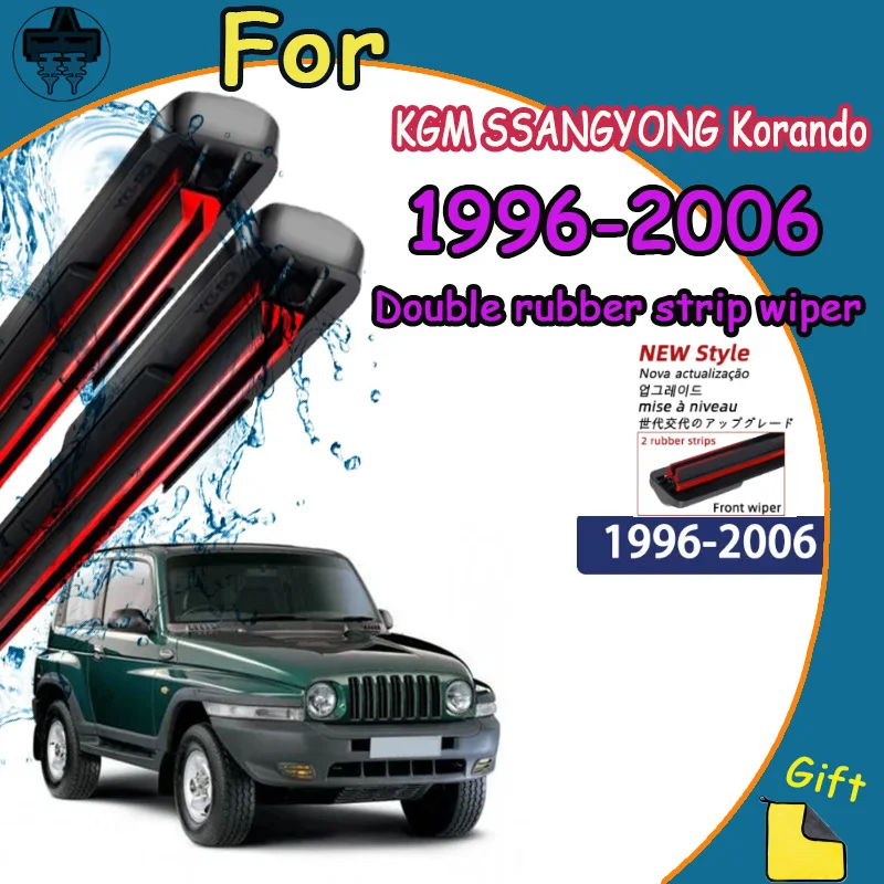 

For KGM SSANGYONG Korando 1996-2006 1997 Compatible Durable Silent Front Wiper Blades Car Windscreen Auto Window Accessories