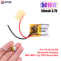 501012 50mah 3.7V Lithium Polymer Rechargeable Battery For I7s I8 I12 I9S Bluetooth Headset MP3 MP4 Toy GPS Smart Watch