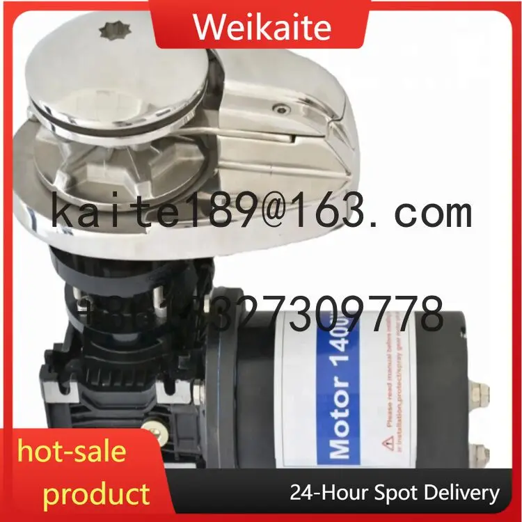 

400W 600W 1000W 1200W 1500W 12V/24V,6MM 10MMVertical Anchor Windlass