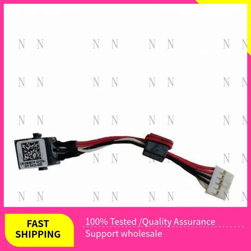 

Гибкий кабель жгута питания постоянного тока CR для Dell Inspiron 15R 5520 15R-7520 0WX67P