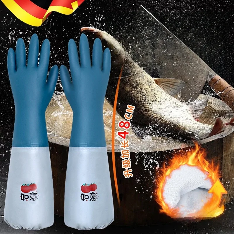 

Прочные водонепроницаемые резиновые зимние перчатки с утолщенной противоскользящей подкладкой из флиса для рыбалки, водных работ и защиты от химикатов.