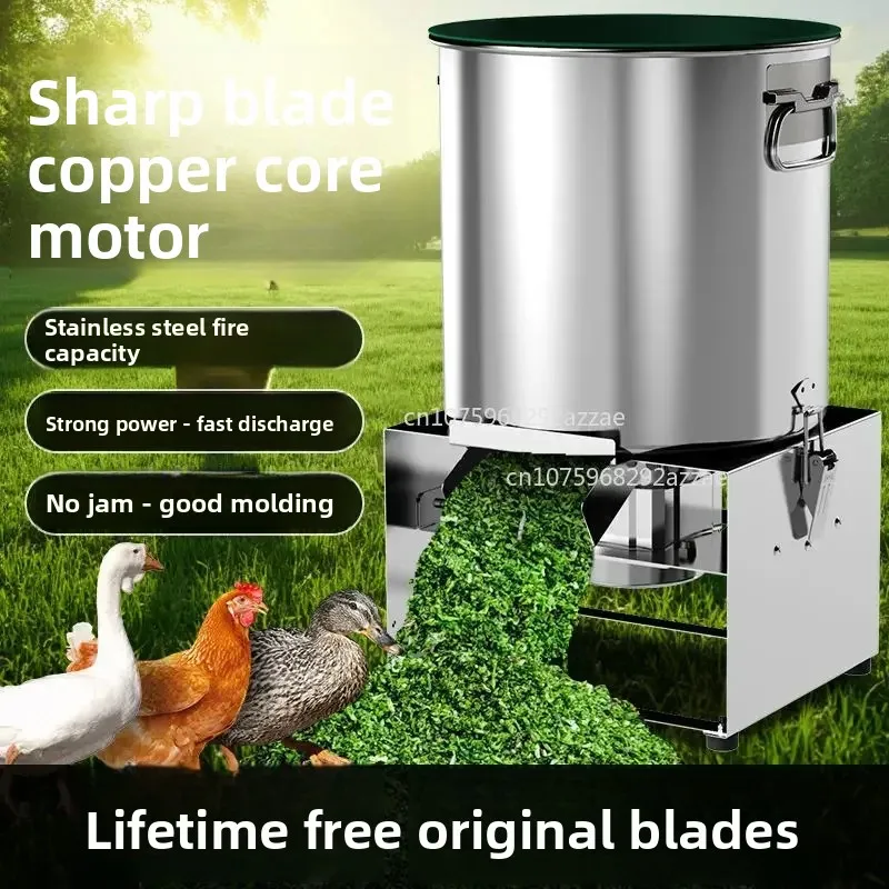 New Durable Stainless Steel Grass Crusher Barrel Crusher Multifunctional Vegetable Cutter