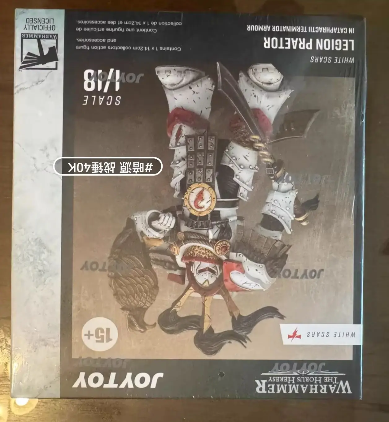 Figura de Acción JOYTOY 1/18 Warhammer 40000 White Scars Stormseer Consul/Legion Praetor con Armadura de Cataphractii Terminator