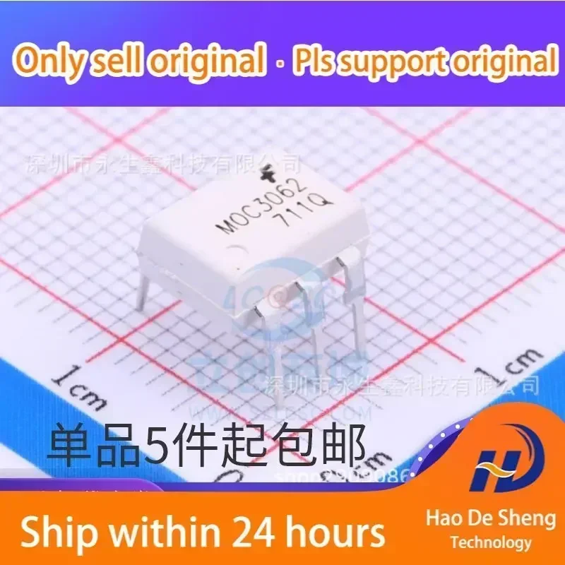 

10PCS/LOT MOC3062M MOC3062 DIP-6 New Original In Stock