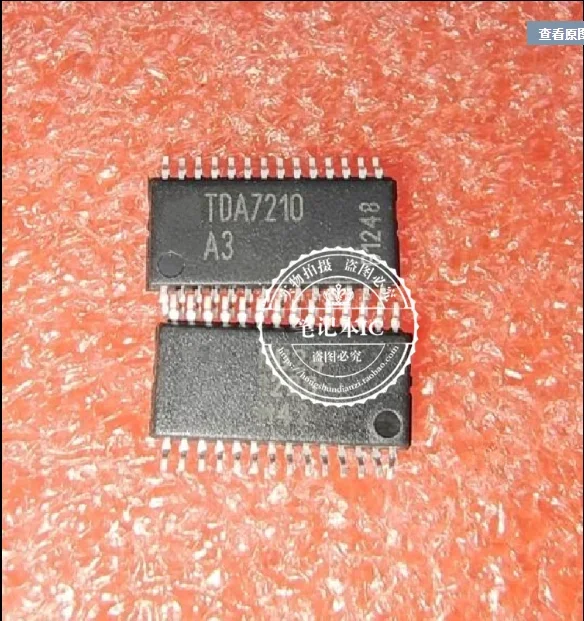 NEW TDA7210XUMA1 TDA7210