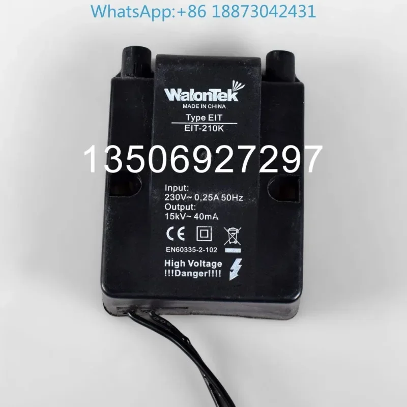 High voltage package igniter EIT-210K transformer WalonTek burner high voltage package for bipolar fuel