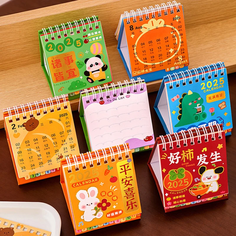 Calendrier de bureau en papier de dorure d'animaux de dessin animé mignon, calendrier de licence de table, planificateur créatif, cadeaux de décoration de bureau