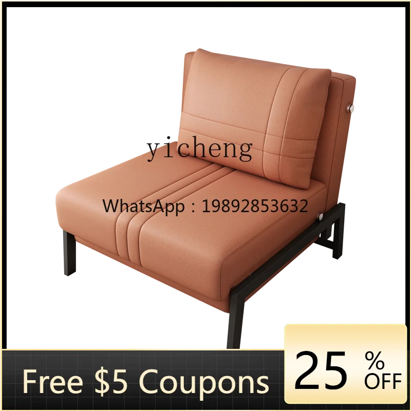 

ZZ Zf Multifunctional Sofa Bed Dual-Use Single Simple Double Fabric Living Room Study Foldable Bed