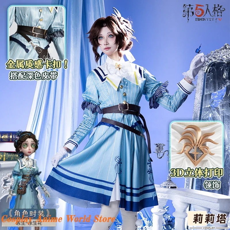 

В наличии: Костюм для косплея Identity V Доктор Эмили Дайер - "Вечный цветок", платье для Хэллоуина, женская одежда для ролевых игр.