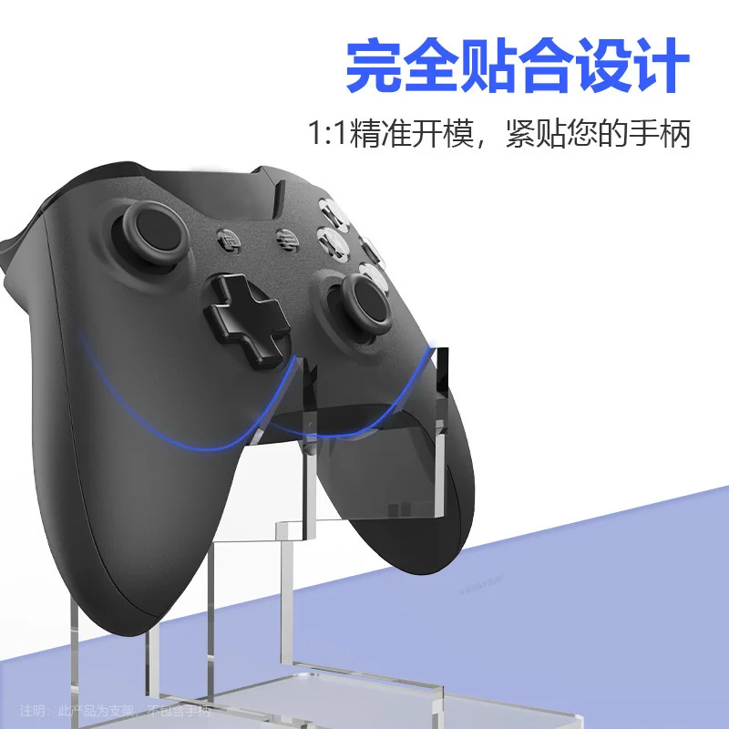 Transparent Acrylic Game Controller Holder Stable Thick Controller Stand Storage Organizer Display Rack