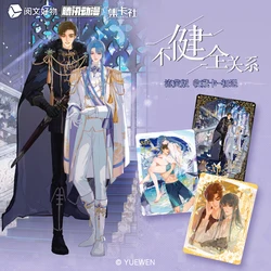 10 Packs CARDFUN Incomplete Relationships Cards Official Anime TCG CCG Collectable Playing Trading Card Anime Cards