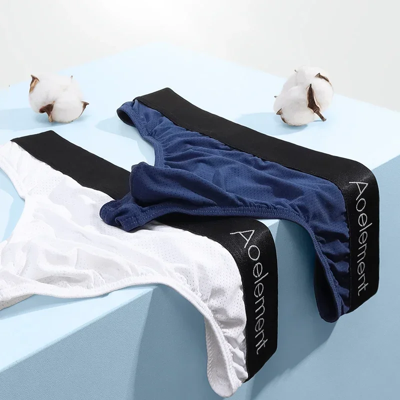 

3pc Men's low-rise solid color U-convex elastic tight ice silk sexy T-shirt, smooth and revealing buttocks breathable thong