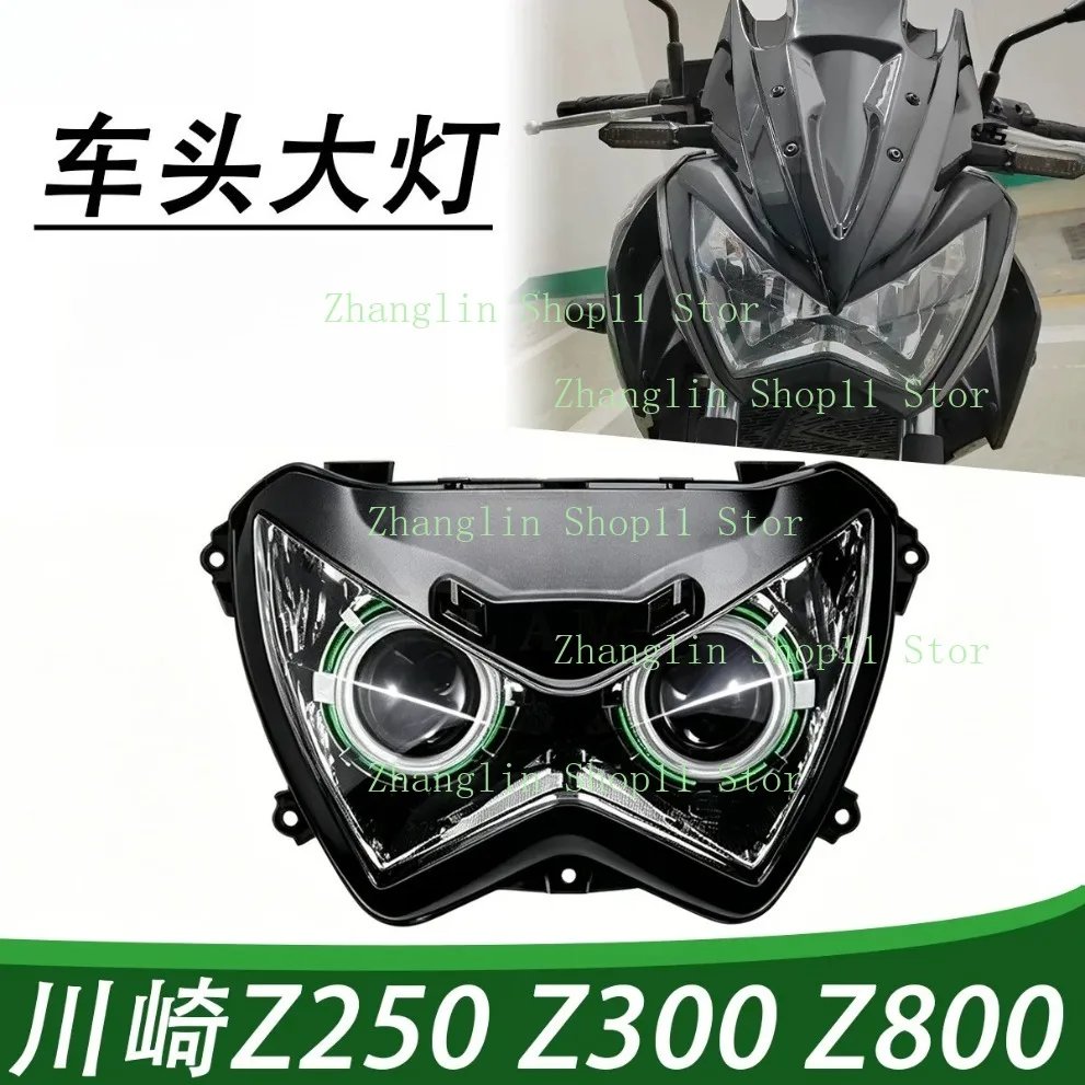 For Kawasaki Z250 Z300 Z800 13-18 year Motorcycle Modification Angel Eye Headlight Assy, Daytime Running Lights,Lens Headlamps