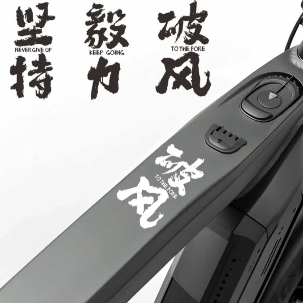 1PC Inspirational Text Bike Frame Sticker Vinyl Decal MTB Road Bike Top Tube Motorcycle Waterproof Decor