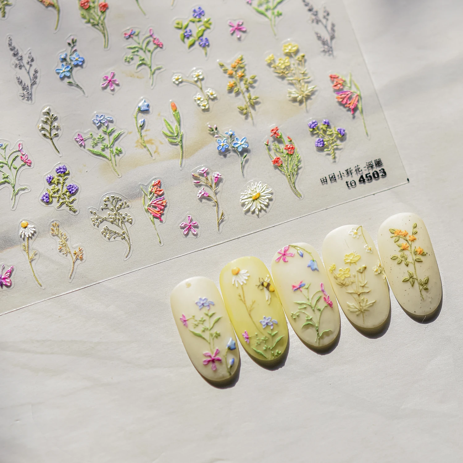 5D Embossed Nail Stickers Self-Adhesive Spring Fresh & Natural Flower & Leaf Nail Accessories Color-Lasting Apply on Nails