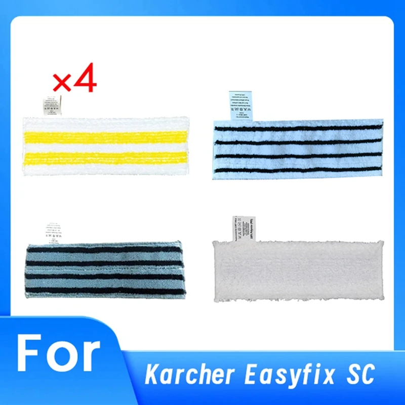 Classic Four-Color Combination Rags For Karcher Easyfix Sc Series Handheld Vacuum Cleaners Microfiber Cleaning Pad Cover-ABSW