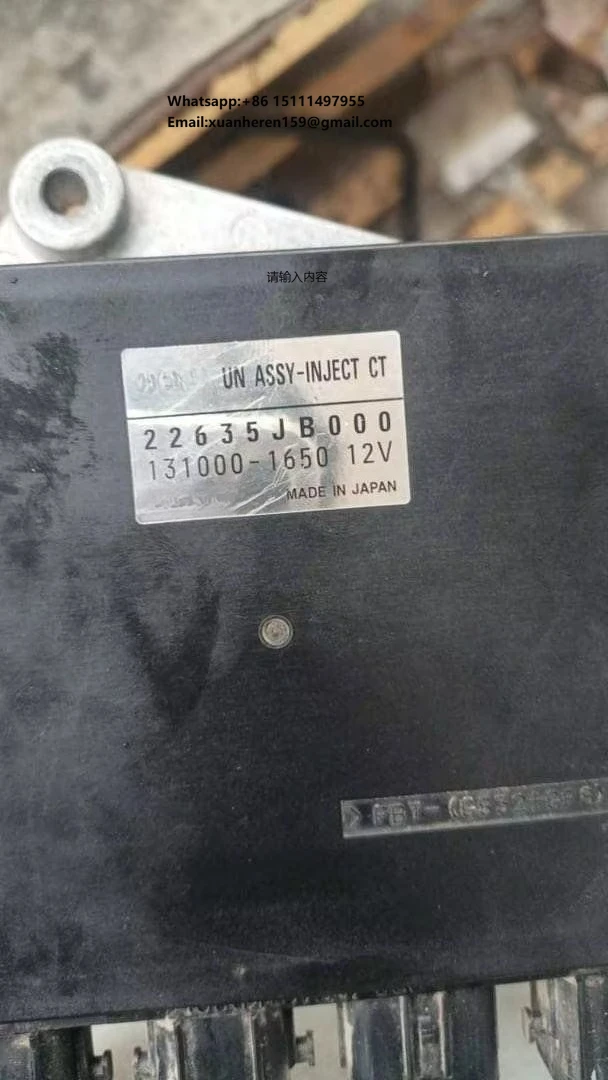 

New Condition Chinese Bus Engine Parts Electric Control Unit (ECU) for Yutong Zhongtong Higer Kinglong Bus Models