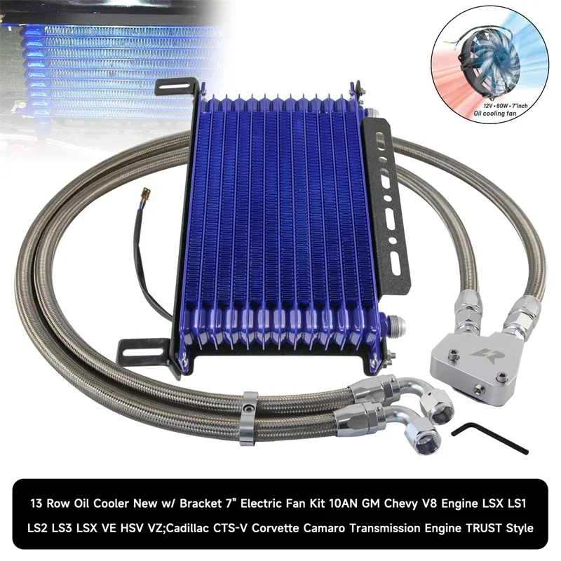 Universal 13 Row Oil Cooler TRUST Style  AN10+Oil lines Bracket Kit w/7'' Electric Fan Kit For GM Chevy V8 Engine LS1 LS2 LS3
