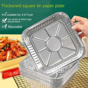 알루미늄 호일 팬 주방 용품, 20cm 에어 프라이어, 식품 용기, 사각 오븐, BBQ 트레이, 내유성, 들러붙지 않는 주방 베이킹 도구