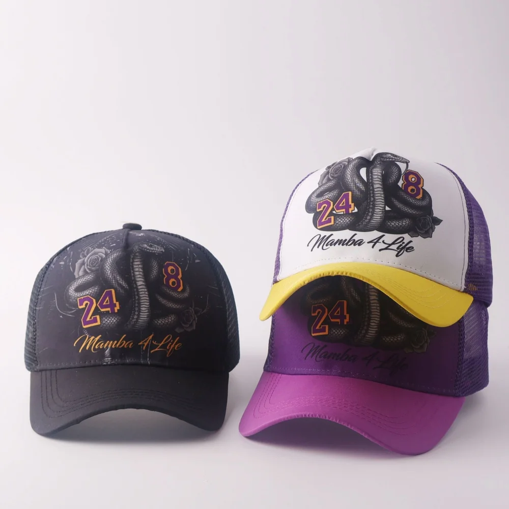 2026 Simple Creative New Mesh Hat Snake Design Print Street Hip Hop Hat Outdoor Sports Sunshade Hat Daily Leisure Baseball Cap