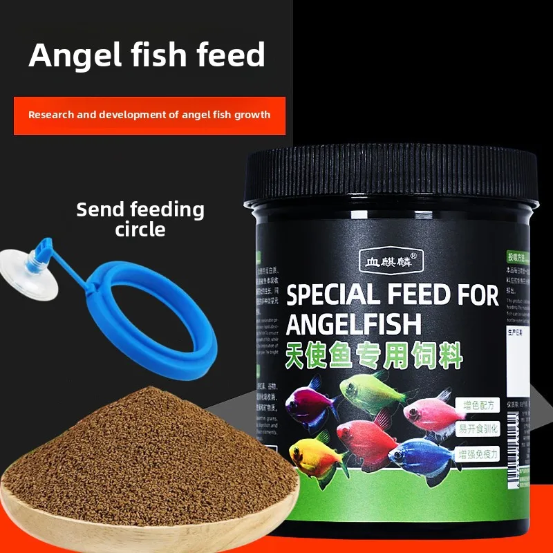 

XUEQILIN Angelfish&Tetra Food - Slow-Sinking Pellets for Colorful Tropical Fish | Special Formula for Black Skirt Tetras,Discus