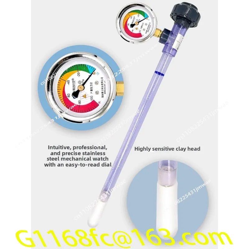 Soil Tensimeter Water Potential Test Sensor