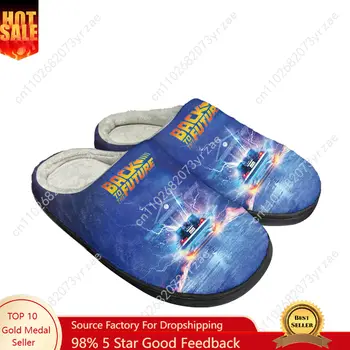 回到未來棉質鞋履家庭拖鞋男女青少年高品質毛絨室內休閒保暖鞋訂製拖鞋 10 最佳銷售 回到未來鞋 - №4