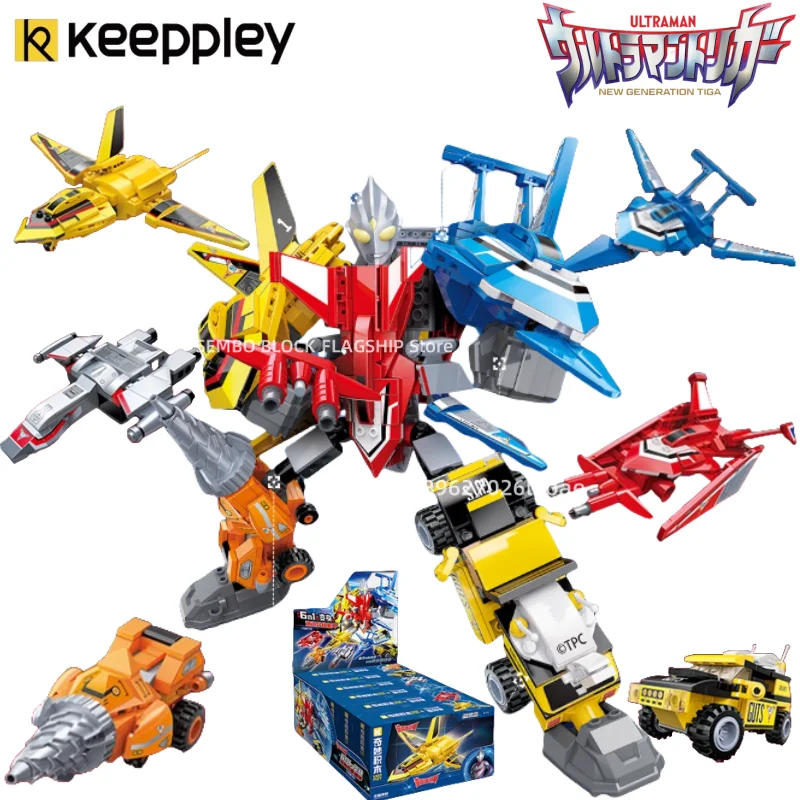 

Keeppley Ultraman Tiga Six in One Mecha Assembling Building Block Animation Toys Model Desktop Ornament Children's Holiday Gifts