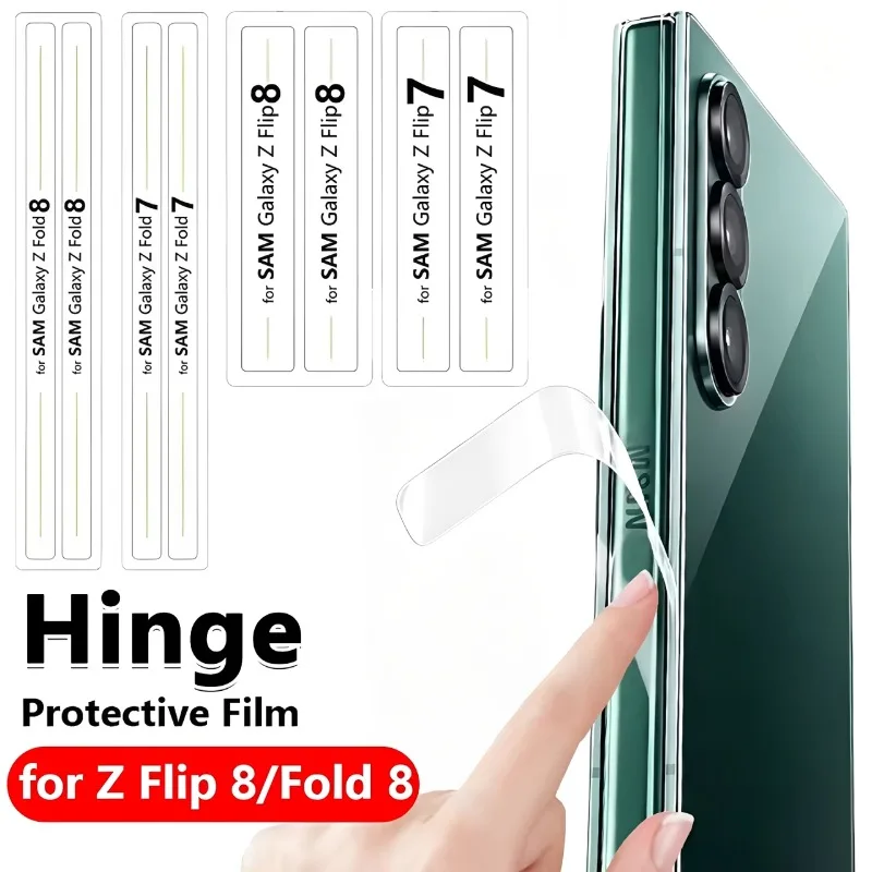 5-10Pcs Hinge Protector Soft Hydrogel Film For Samsung Galaxy Z Flip 8 7 6 /Fold 8 7 6 Anti-Scratch Border Sticker Z Fold8 Ultra