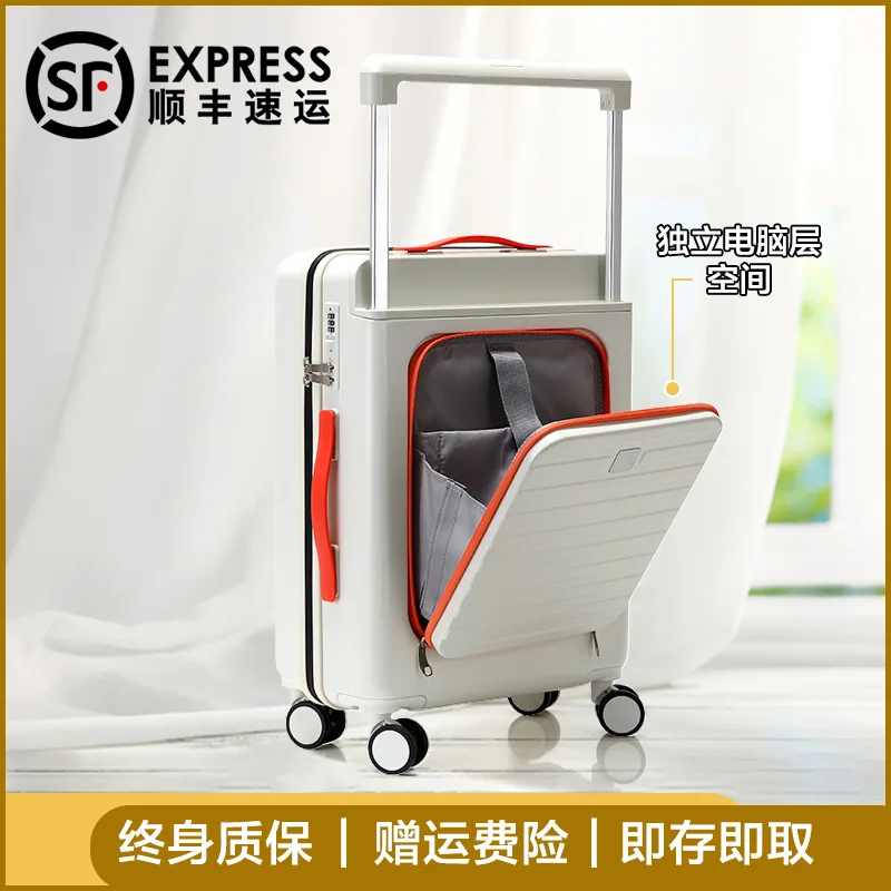 Luggage New Women's Trolley Suitcase Durable Suitcase Men's 24 Lockbox Small 20 Inch Carry-On Suitcase Leather Case