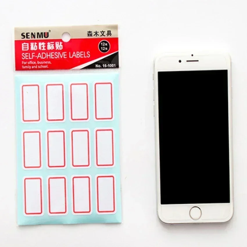 Minimalistyczne etykiety samoprzylepne z motywem leśnym, 4 wzory na jednej rolce, etykiety do oznaczania prezentów i przechowywania.