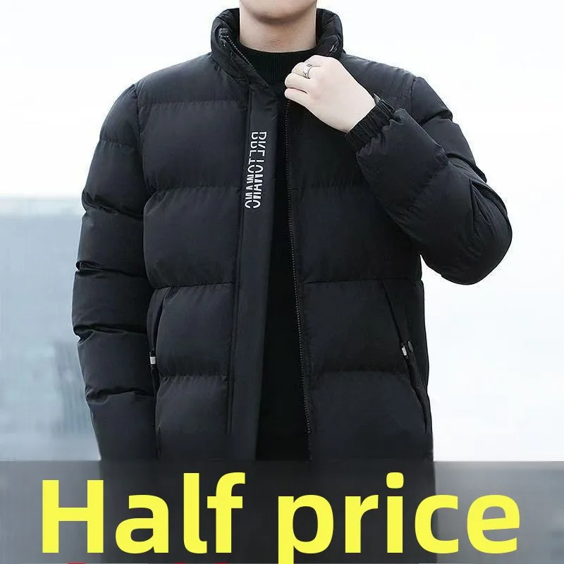 

Men's Thiened down Cotton Jaet Winter Casual Youth Outerwear Faionable Versatile Cotton Coat Top Knot Element