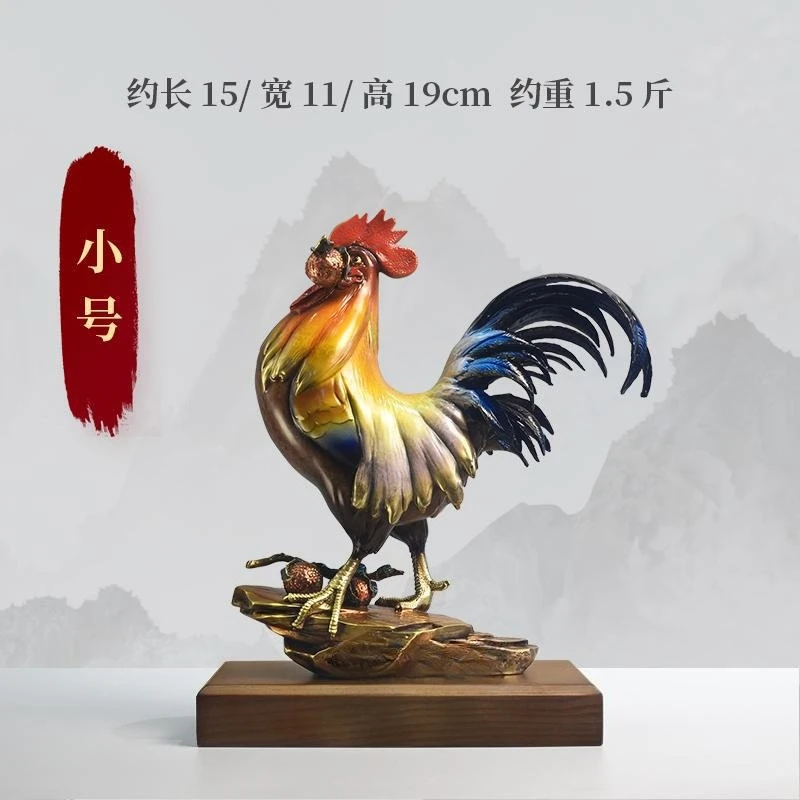 Full copper chicken ornament copper rooster annunciation big rooster copper zodiac mascot