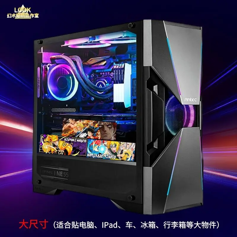 Naruto 3D Illusion Stickers, Long Large Size Waterproof and Transformed Car Stickers, Beautiful Anime Trendy Stickers Card