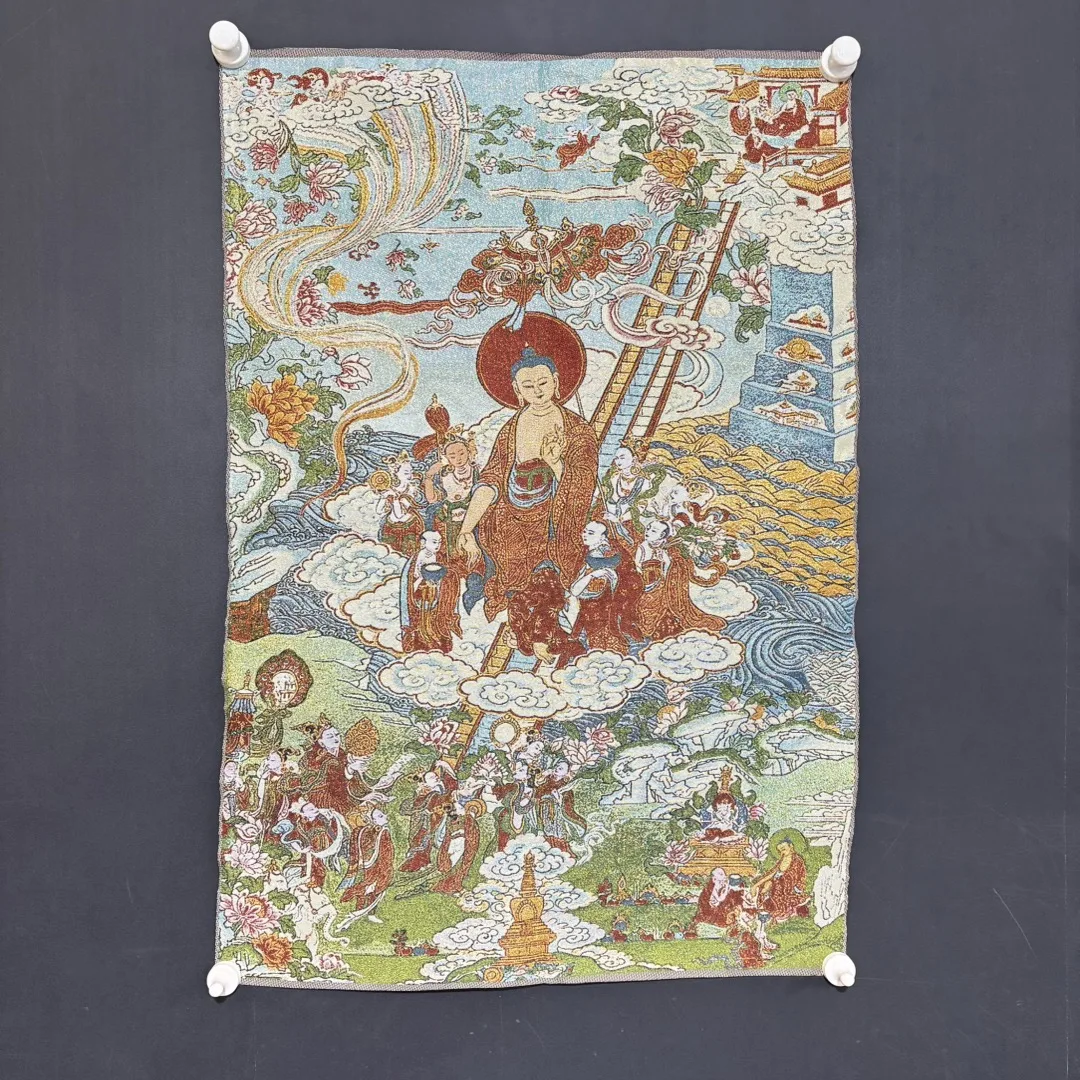 35"Thang-Ga Parinir…
